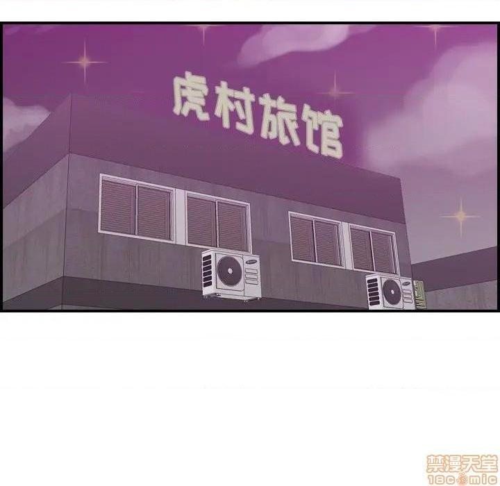 我妈是女大生/妈妈是女大学生[h漫]韩漫全集-我妈是女大生/妈妈是女大学生-第26話 26 无删减无遮挡章节图片 
