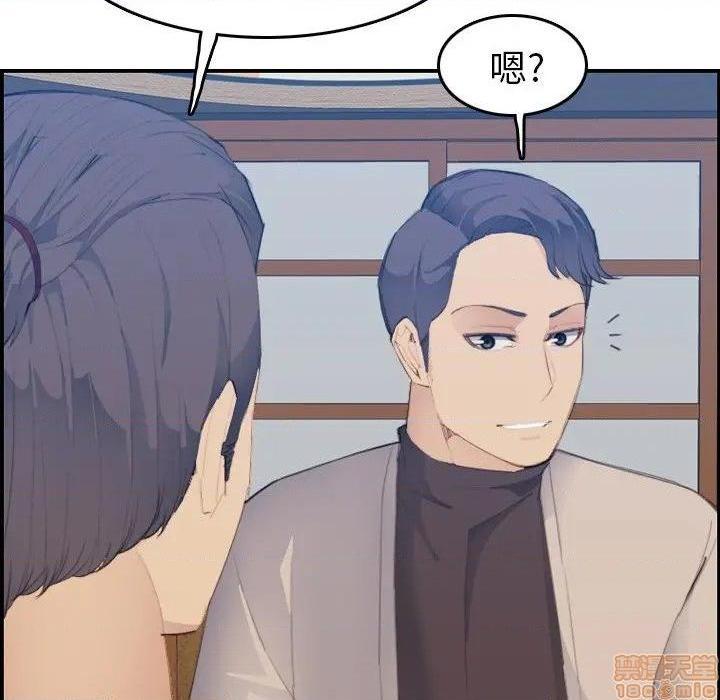 我妈是女大生/妈妈是女大学生[h漫]韩漫全集-我妈是女大生/妈妈是女大学生-第26話 26 无删减无遮挡章节图片 