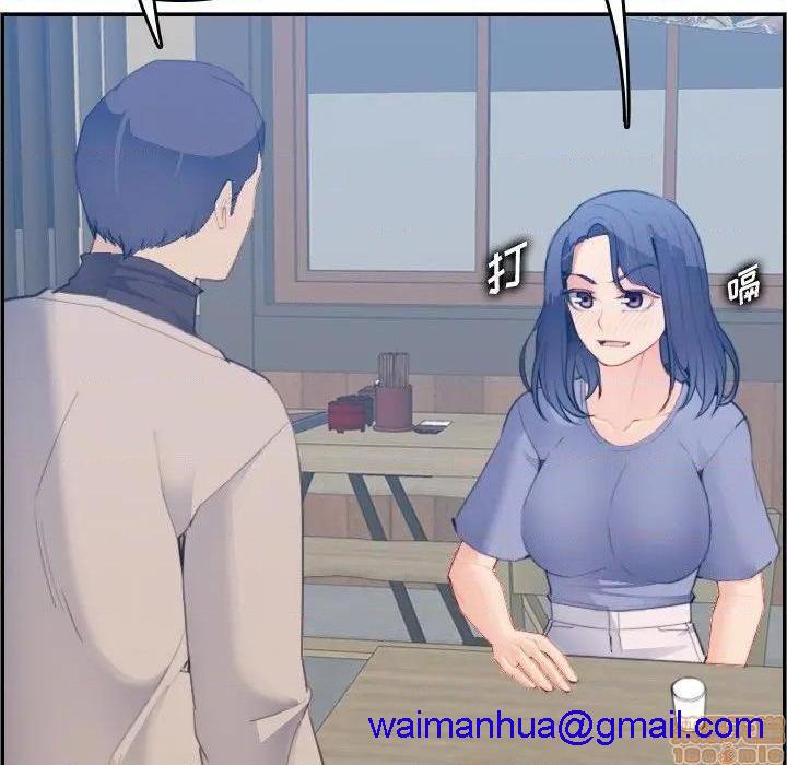 我妈是女大生/妈妈是女大学生[h漫]韩漫全集-我妈是女大生/妈妈是女大学生-第26話 26 无删减无遮挡章节图片 