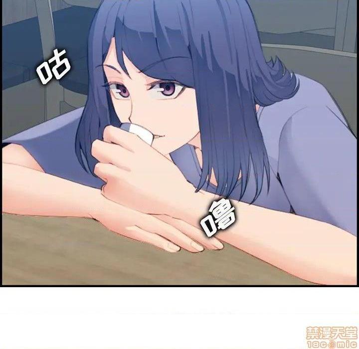 我妈是女大生/妈妈是女大学生[h漫]韩漫全集-我妈是女大生/妈妈是女大学生-第26話 26 无删减无遮挡章节图片 