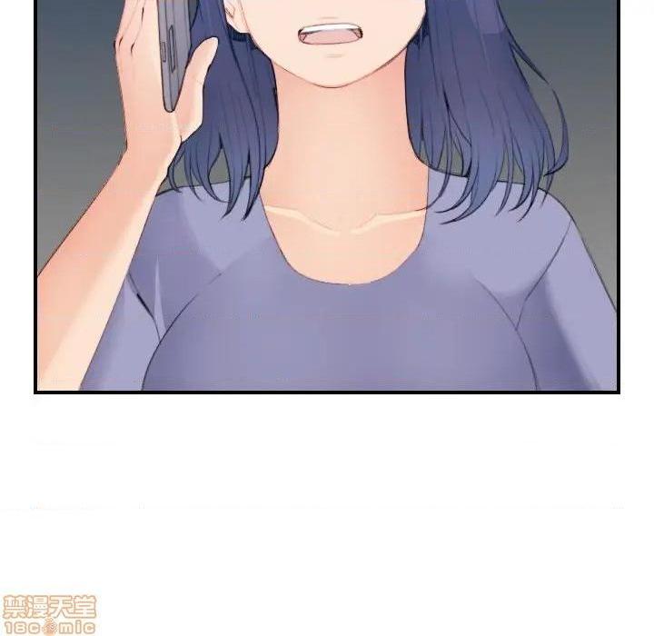 我妈是女大生/妈妈是女大学生[h漫]韩漫全集-我妈是女大生/妈妈是女大学生-第26話 26 无删减无遮挡章节图片 