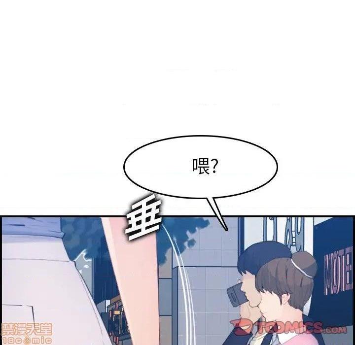 我妈是女大生/妈妈是女大学生[h漫]韩漫全集-我妈是女大生/妈妈是女大学生-第26話 26 无删减无遮挡章节图片 