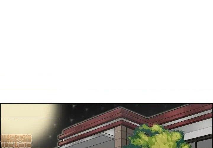 我妈是女大生/妈妈是女大学生[h漫]韩漫全集-我妈是女大生/妈妈是女大学生-第27話 27 无删减无遮挡章节图片 