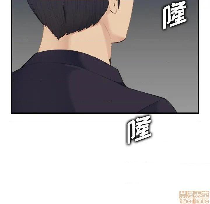 我妈是女大生/妈妈是女大学生[h漫]韩漫全集-我妈是女大生/妈妈是女大学生-第27話 27 无删减无遮挡章节图片 