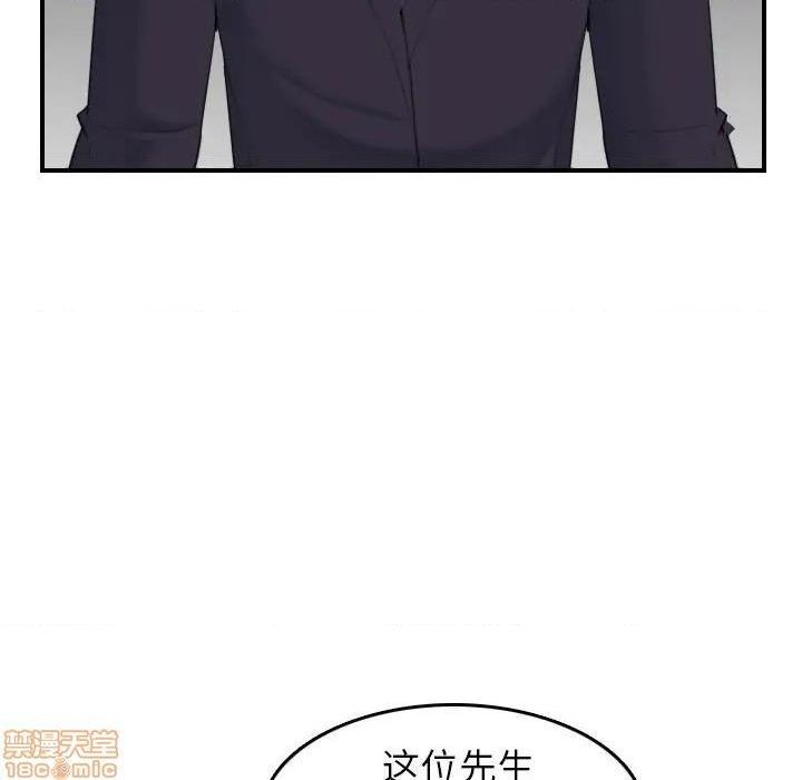 我妈是女大生/妈妈是女大学生[h漫]韩漫全集-我妈是女大生/妈妈是女大学生-第27話 27 无删减无遮挡章节图片 