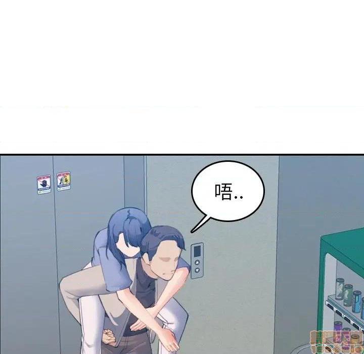 我妈是女大生/妈妈是女大学生[h漫]韩漫全集-我妈是女大生/妈妈是女大学生-第27話 27 无删减无遮挡章节图片 