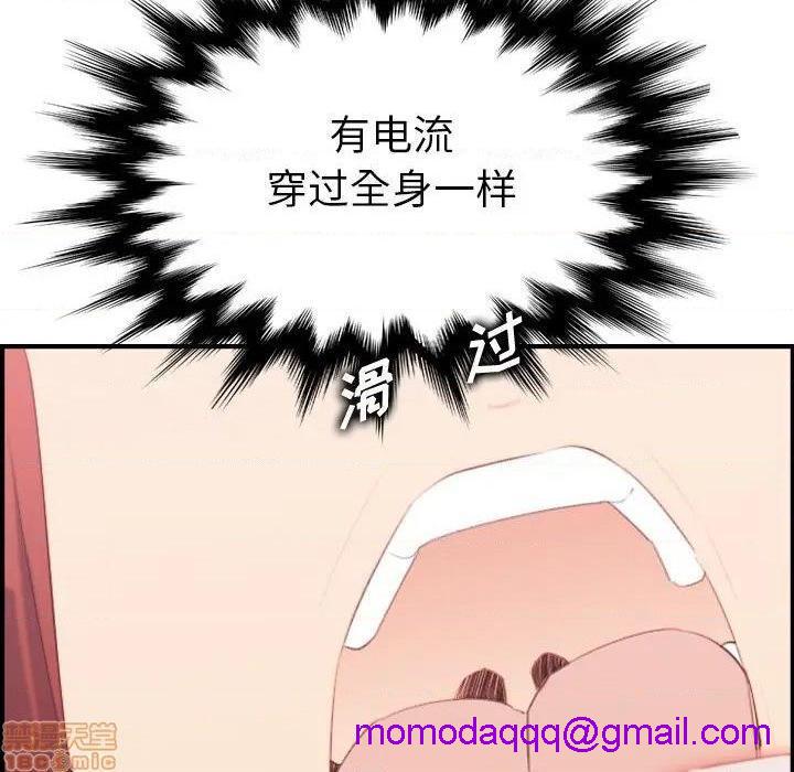 我妈是女大生/妈妈是女大学生[h漫]韩漫全集-我妈是女大生/妈妈是女大学生-第27話 27 无删减无遮挡章节图片 