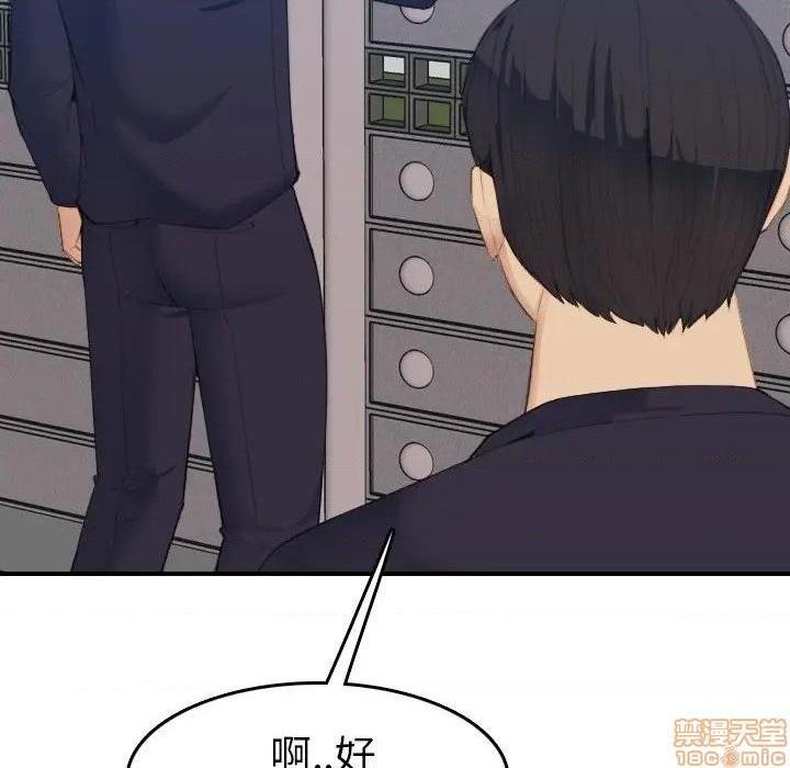 我妈是女大生/妈妈是女大学生[h漫]韩漫全集-我妈是女大生/妈妈是女大学生-第27話 27 无删减无遮挡章节图片 