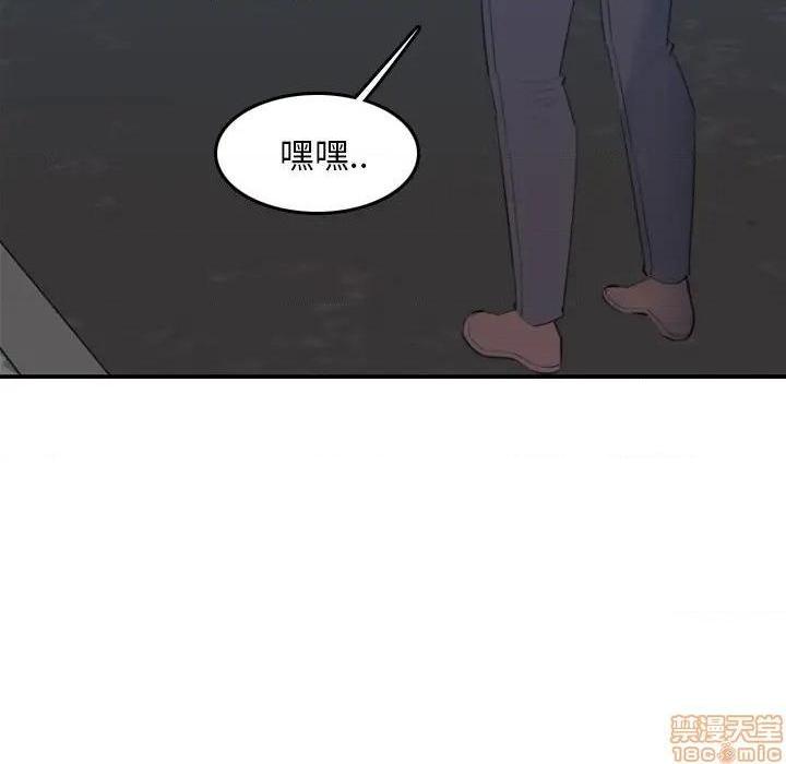 我妈是女大生/妈妈是女大学生[h漫]韩漫全集-我妈是女大生/妈妈是女大学生-第27話 27 无删减无遮挡章节图片 
