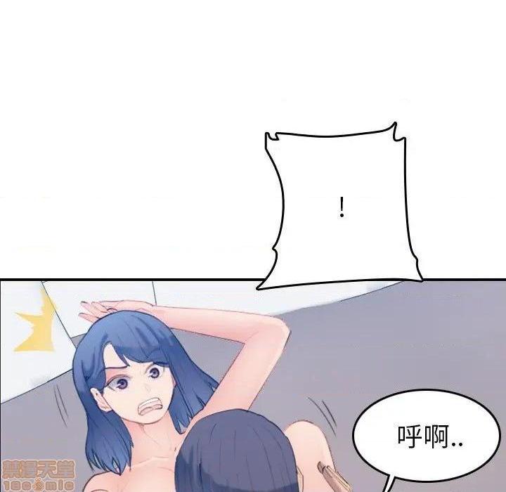 我妈是女大生/妈妈是女大学生[h漫]韩漫全集-我妈是女大生/妈妈是女大学生-第27話 27 无删减无遮挡章节图片 