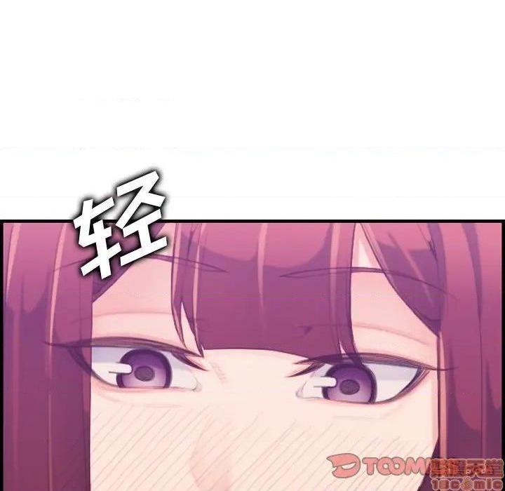 我妈是女大生/妈妈是女大学生[h漫]韩漫全集-我妈是女大生/妈妈是女大学生-第27話 27 无删减无遮挡章节图片 