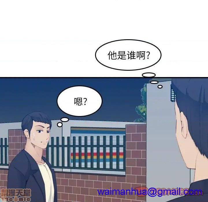 我妈是女大生/妈妈是女大学生[h漫]韩漫全集-我妈是女大生/妈妈是女大学生-第27話 27 无删减无遮挡章节图片 