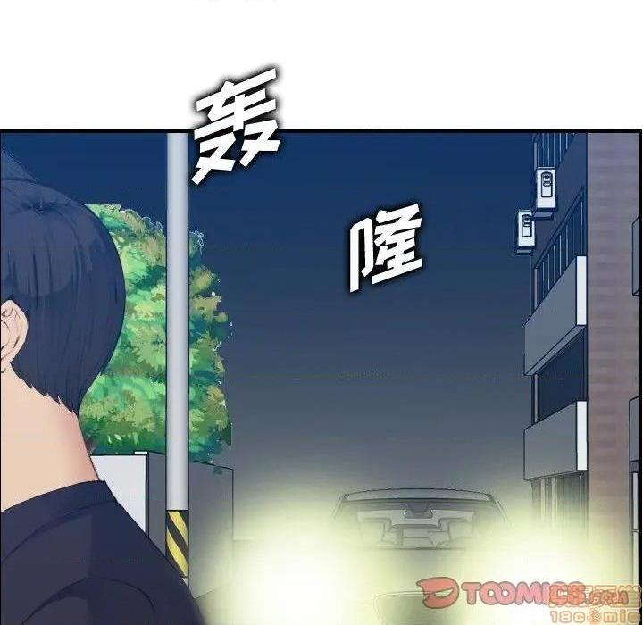 我妈是女大生/妈妈是女大学生[h漫]韩漫全集-我妈是女大生/妈妈是女大学生-第27話 27 无删减无遮挡章节图片 