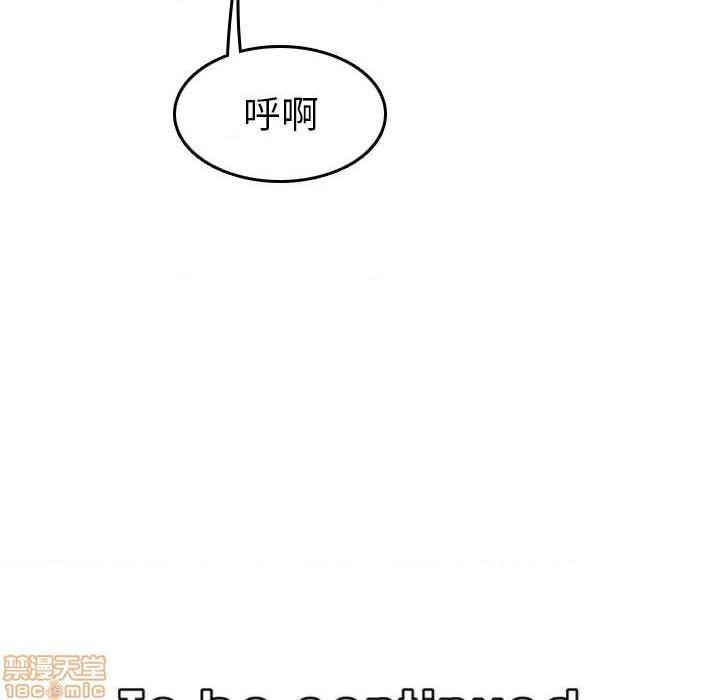 我妈是女大生/妈妈是女大学生[h漫]韩漫全集-我妈是女大生/妈妈是女大学生-第27話 27 无删减无遮挡章节图片 
