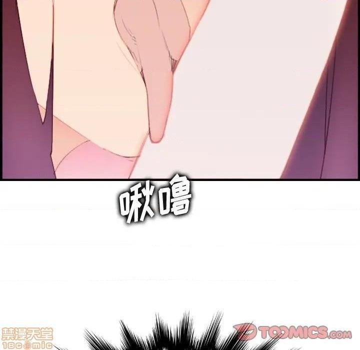 我妈是女大生/妈妈是女大学生[h漫]韩漫全集-我妈是女大生/妈妈是女大学生-第27話 27 无删减无遮挡章节图片 