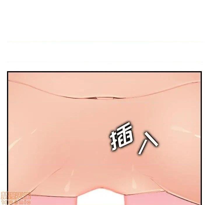 我妈是女大生/妈妈是女大学生[h漫]韩漫全集-我妈是女大生/妈妈是女大学生-第28話 28 无删减无遮挡章节图片 