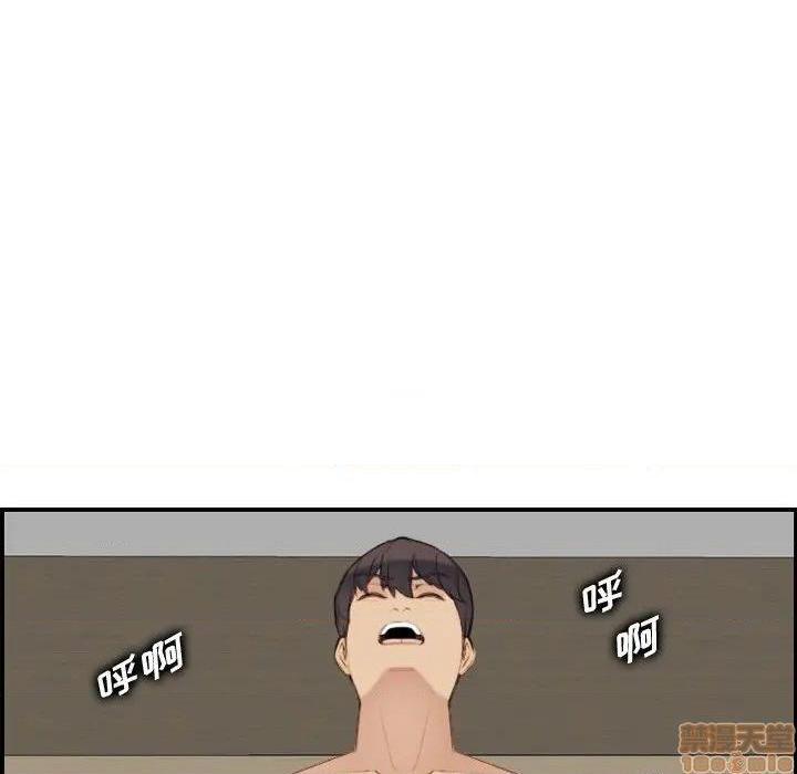 我妈是女大生/妈妈是女大学生[h漫]韩漫全集-我妈是女大生/妈妈是女大学生-第28話 28 无删减无遮挡章节图片 