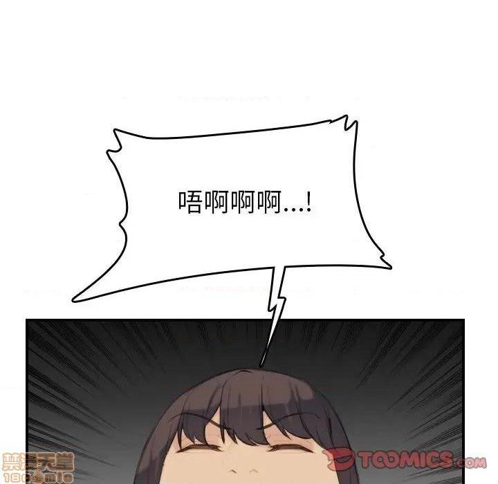 我妈是女大生/妈妈是女大学生[h漫]韩漫全集-我妈是女大生/妈妈是女大学生-第28話 28 无删减无遮挡章节图片 