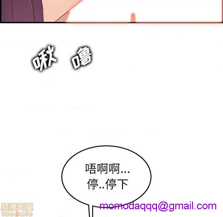 我妈是女大生/妈妈是女大学生[h漫]韩漫全集-我妈是女大生/妈妈是女大学生-第28話 28 无删减无遮挡章节图片 