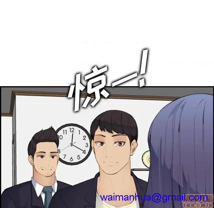我妈是女大生/妈妈是女大学生[h漫]韩漫全集-我妈是女大生/妈妈是女大学生-第28話 28 无删减无遮挡章节图片 