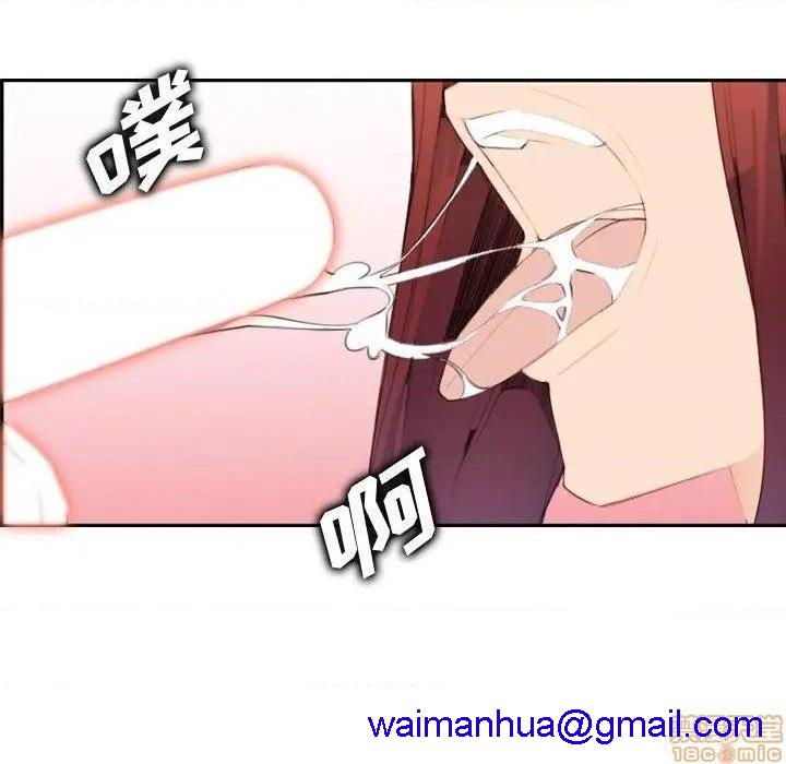 我妈是女大生/妈妈是女大学生[h漫]韩漫全集-我妈是女大生/妈妈是女大学生-第28話 28 无删减无遮挡章节图片 