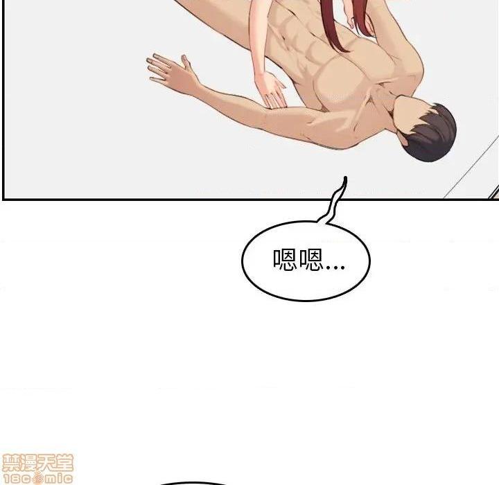 我妈是女大生/妈妈是女大学生[h漫]韩漫全集-我妈是女大生/妈妈是女大学生-第28話 28 无删减无遮挡章节图片 