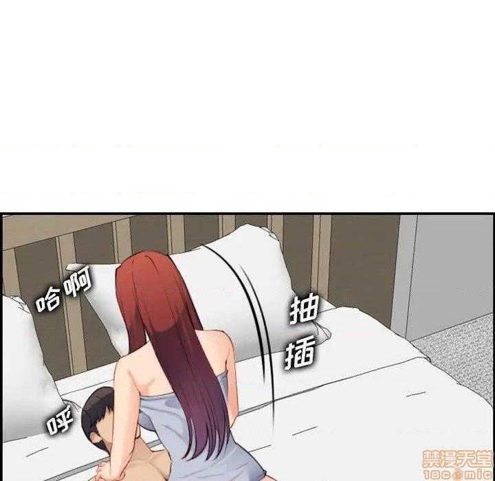 我妈是女大生/妈妈是女大学生[h漫]韩漫全集-我妈是女大生/妈妈是女大学生-第28話 28 无删减无遮挡章节图片 