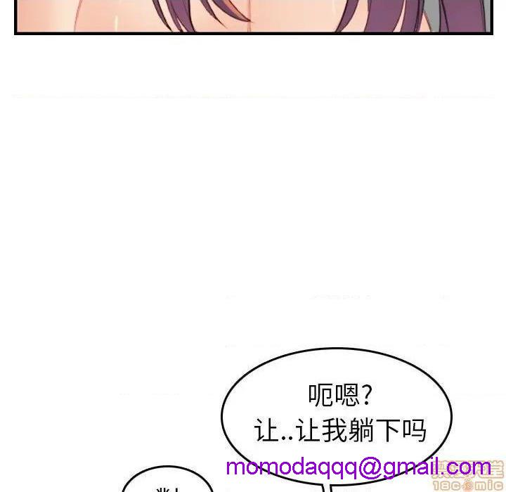 我妈是女大生/妈妈是女大学生[h漫]韩漫全集-我妈是女大生/妈妈是女大学生-第28話 28 无删减无遮挡章节图片 