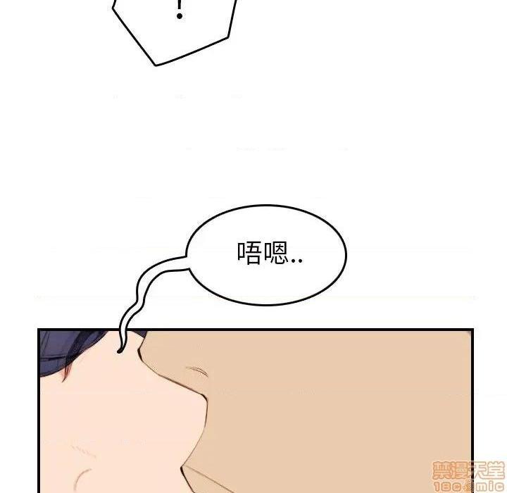 我妈是女大生/妈妈是女大学生[h漫]韩漫全集-我妈是女大生/妈妈是女大学生-第28話 28 无删减无遮挡章节图片 