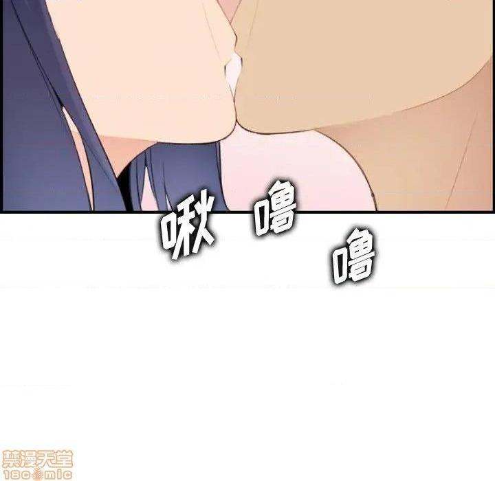 我妈是女大生/妈妈是女大学生[h漫]韩漫全集-我妈是女大生/妈妈是女大学生-第30話 30 无删减无遮挡章节图片 