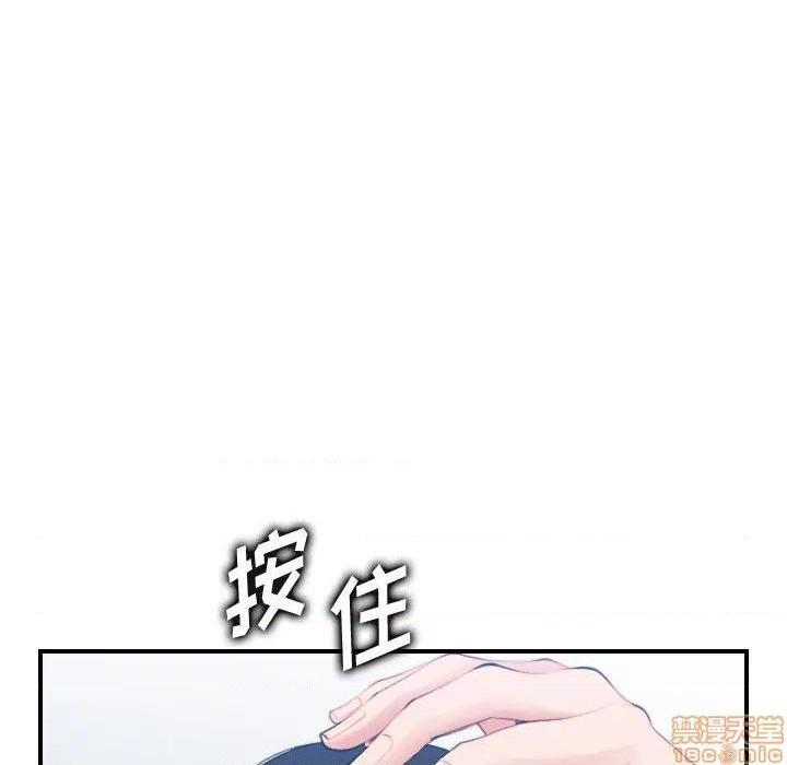 我妈是女大生/妈妈是女大学生[h漫]韩漫全集-我妈是女大生/妈妈是女大学生-第30話 30 无删减无遮挡章节图片 