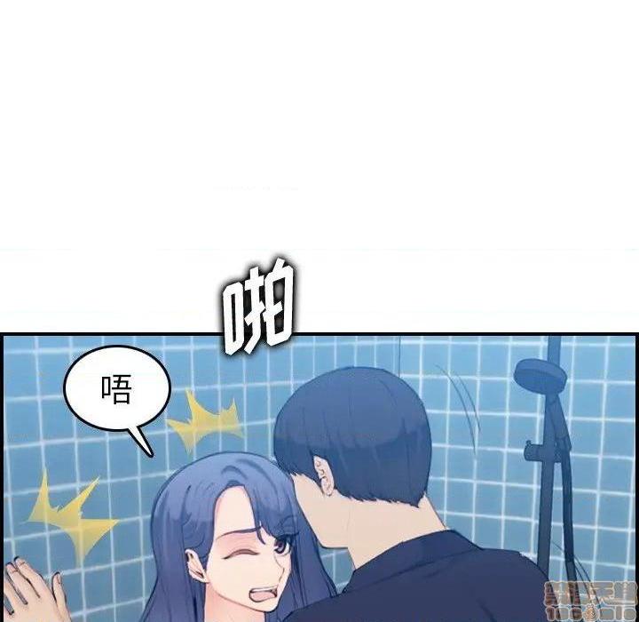 我妈是女大生/妈妈是女大学生[h漫]韩漫全集-我妈是女大生/妈妈是女大学生-第30話 30 无删减无遮挡章节图片 