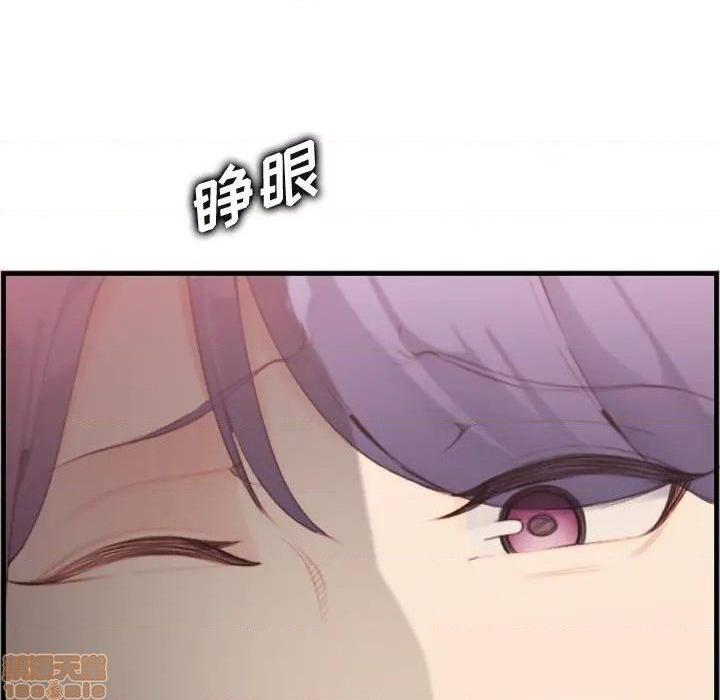 我妈是女大生/妈妈是女大学生[h漫]韩漫全集-我妈是女大生/妈妈是女大学生-第30話 30 无删减无遮挡章节图片 