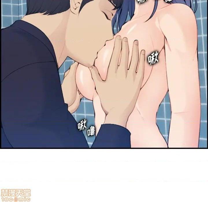 我妈是女大生/妈妈是女大学生[h漫]韩漫全集-我妈是女大生/妈妈是女大学生-第30話 30 无删减无遮挡章节图片 