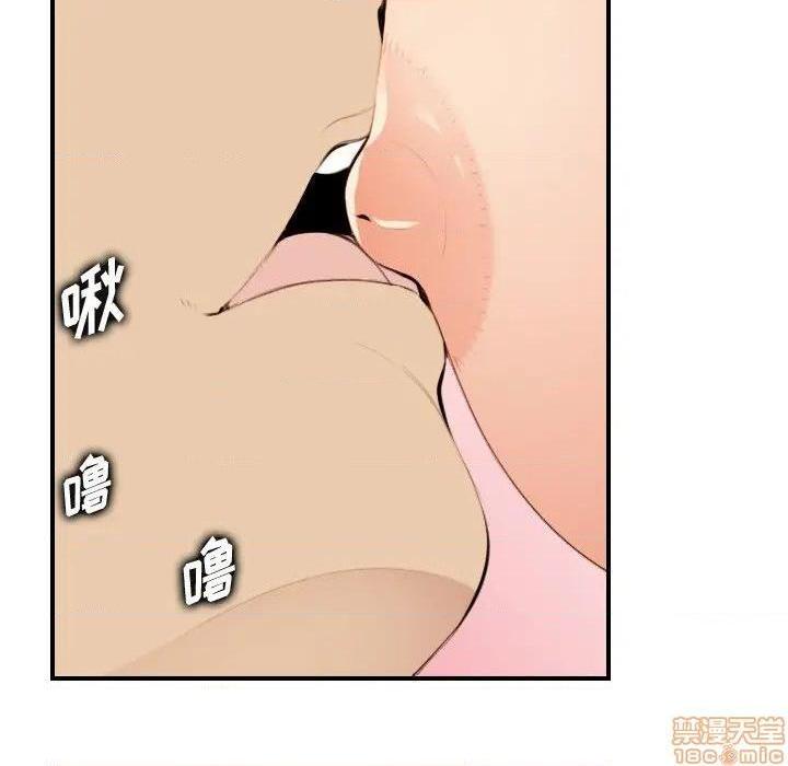 我妈是女大生/妈妈是女大学生[h漫]韩漫全集-我妈是女大生/妈妈是女大学生-第30話 30 无删减无遮挡章节图片 
