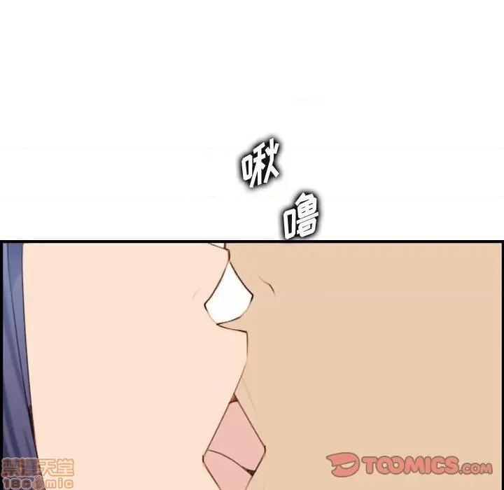 我妈是女大生/妈妈是女大学生[h漫]韩漫全集-我妈是女大生/妈妈是女大学生-第30話 30 无删减无遮挡章节图片 