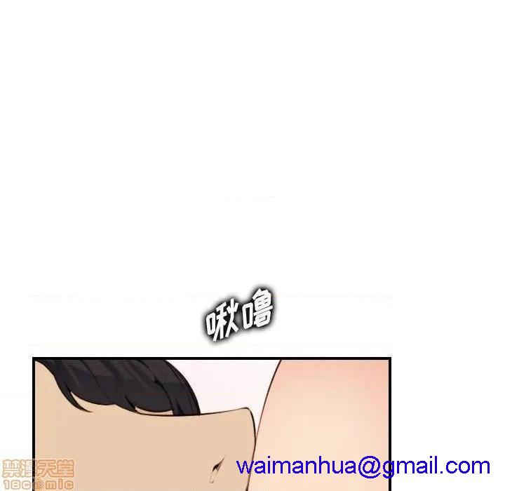 我妈是女大生/妈妈是女大学生[h漫]韩漫全集-我妈是女大生/妈妈是女大学生-第30話 30 无删减无遮挡章节图片 