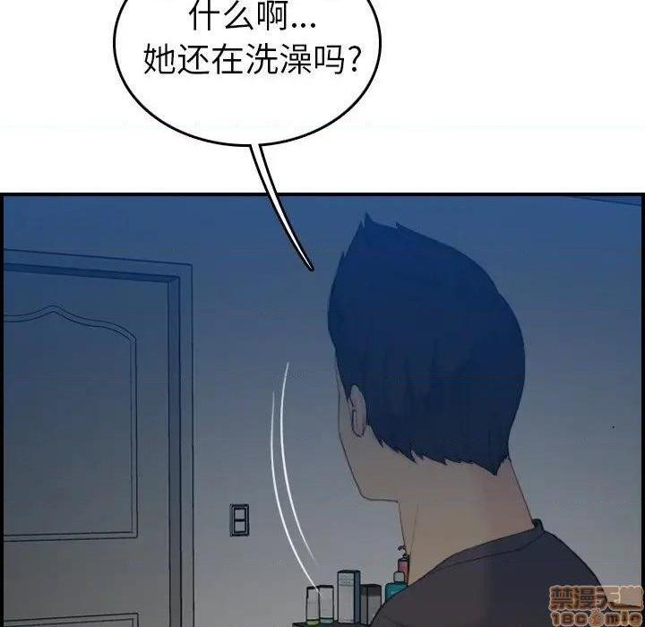 我妈是女大生/妈妈是女大学生[h漫]韩漫全集-我妈是女大生/妈妈是女大学生-第30話 30 无删减无遮挡章节图片 
