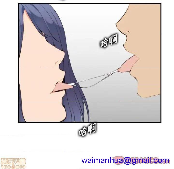 我妈是女大生/妈妈是女大学生[h漫]韩漫全集-我妈是女大生/妈妈是女大学生-第30話 30 无删减无遮挡章节图片 