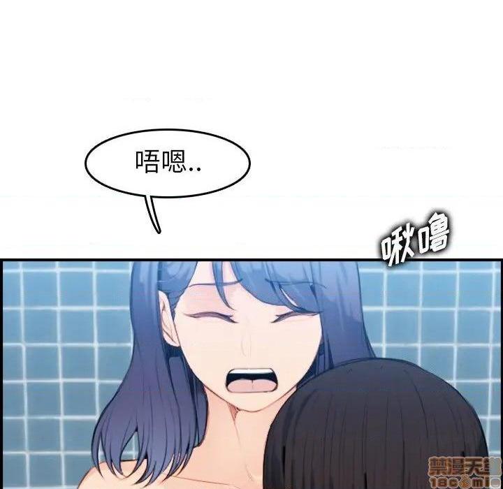 我妈是女大生/妈妈是女大学生[h漫]韩漫全集-我妈是女大生/妈妈是女大学生-第30話 30 无删减无遮挡章节图片 