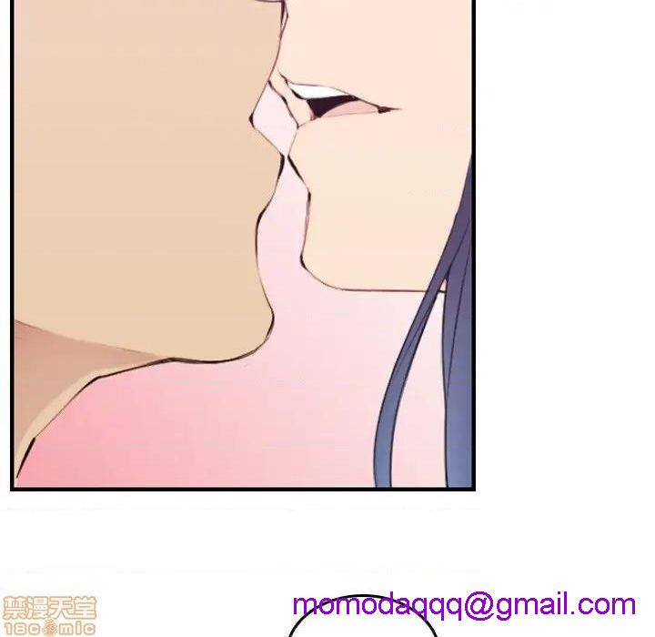 我妈是女大生/妈妈是女大学生[h漫]韩漫全集-我妈是女大生/妈妈是女大学生-第30話 30 无删减无遮挡章节图片 