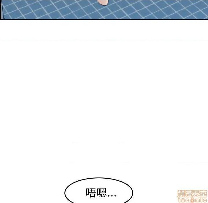 我妈是女大生/妈妈是女大学生[h漫]韩漫全集-我妈是女大生/妈妈是女大学生-第30話 30 无删减无遮挡章节图片 