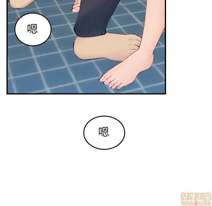 我妈是女大生/妈妈是女大学生[h漫]韩漫全集-我妈是女大生/妈妈是女大学生-第30話 30 无删减无遮挡章节图片 