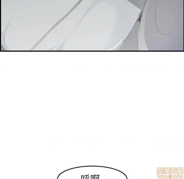 我妈是女大生/妈妈是女大学生[h漫]韩漫全集-我妈是女大生/妈妈是女大学生-第30話 30 无删减无遮挡章节图片 