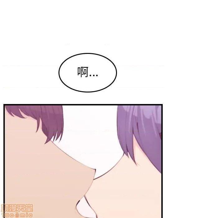 我妈是女大生/妈妈是女大学生[h漫]韩漫全集-我妈是女大生/妈妈是女大学生-第30話 30 无删减无遮挡章节图片 