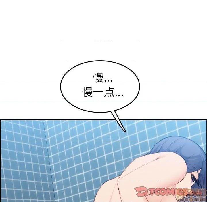 我妈是女大生/妈妈是女大学生[h漫]韩漫全集-我妈是女大生/妈妈是女大学生-第30話 30 无删减无遮挡章节图片 