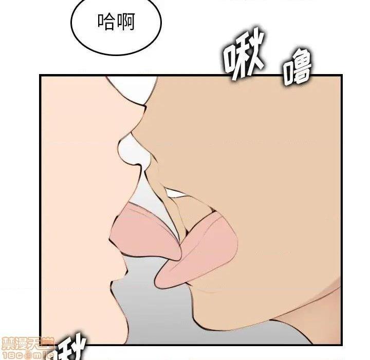 我妈是女大生/妈妈是女大学生[h漫]韩漫全集-我妈是女大生/妈妈是女大学生-第30話 30 无删减无遮挡章节图片 