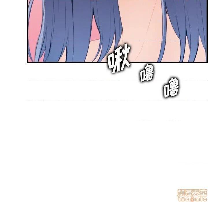 我妈是女大生/妈妈是女大学生[h漫]韩漫全集-我妈是女大生/妈妈是女大学生-第30話 30 无删减无遮挡章节图片 