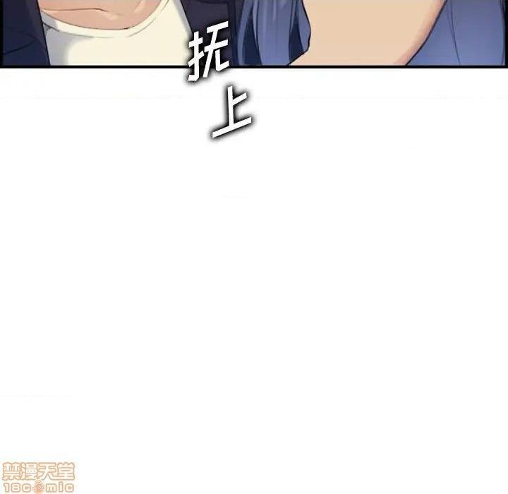 我妈是女大生/妈妈是女大学生[h漫]韩漫全集-我妈是女大生/妈妈是女大学生-第30話 30 无删减无遮挡章节图片 