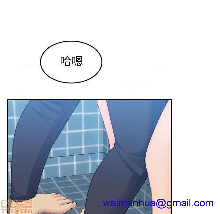 我妈是女大生/妈妈是女大学生[h漫]韩漫全集-我妈是女大生/妈妈是女大学生-第30話 30 无删减无遮挡章节图片 